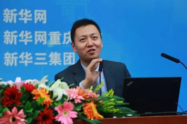新華三中國區(qū)副總裁、政府事業(yè)部總經(jīng)理王燕平