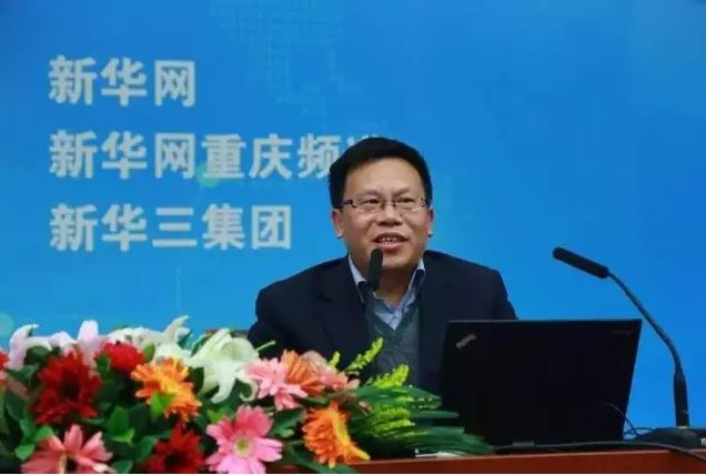 清華大學(xué)教授、中國自動化學(xué)會智能自動化專委會主任鄧志東